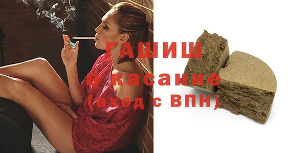 кокаин колумбия Алексеевка