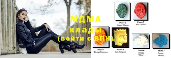jwh Новокубанск