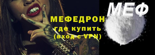 jwh Новокубанск