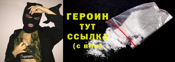 альфа пвп Новодвинск