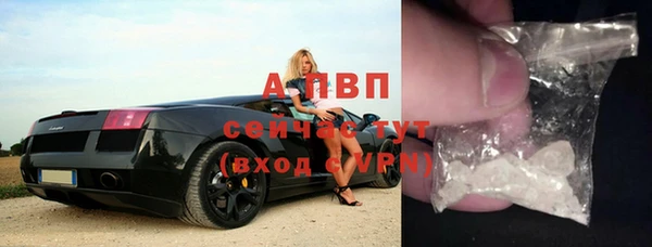 стаф Нязепетровск