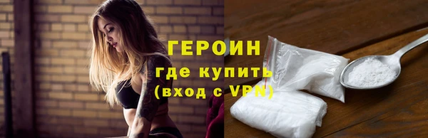а пвп мука Нягань