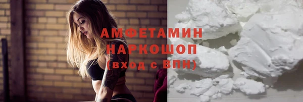 а пвп мука Нягань