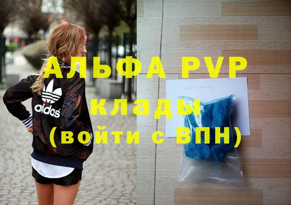 jwh Новокубанск