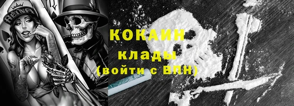 амф Бутурлиновка