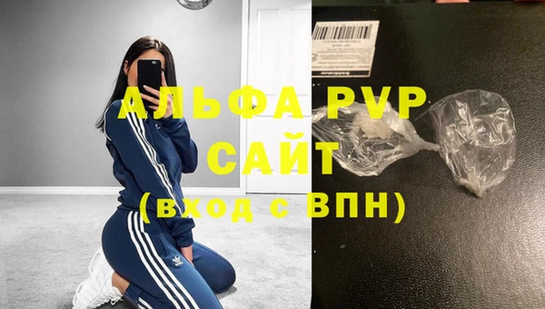 jwh Новокубанск