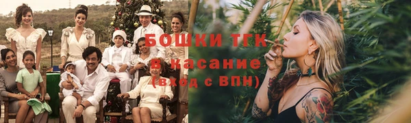 эйфоретик Новозыбков