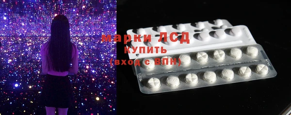 альфа пвп Новодвинск