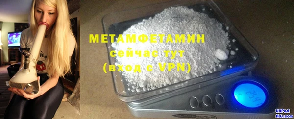 COCAINE Гусиноозёрск