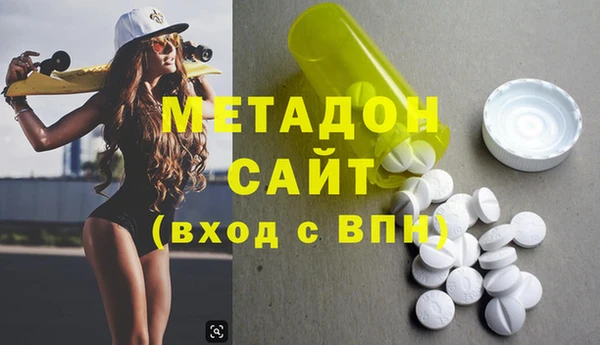 jwh Новокубанск