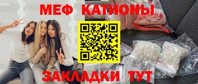 шишки Берёзовский