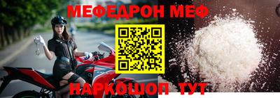 шишки Берёзовский