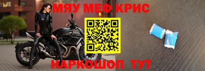 СК Аргун