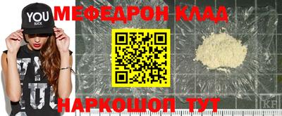 шишки Берёзовский