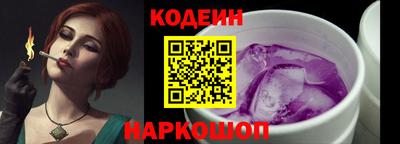 СК Аргун