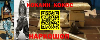 гидропоника Апрелевка