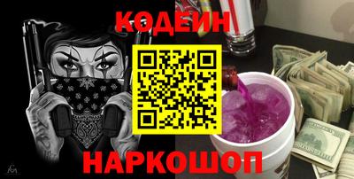 СК Аргун
