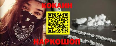 СК Аргун