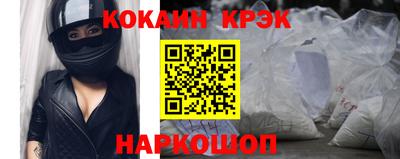 гидропоника Апрелевка