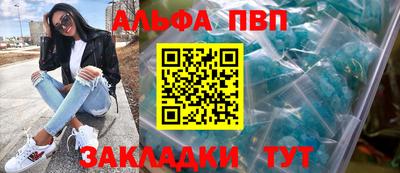 СК Аргун