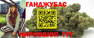 гидропоника Апрелевка