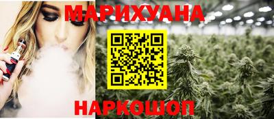 СК Аргун