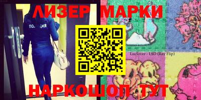 СК Аргун