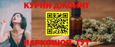 СК Аргун