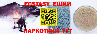 гидропоника Апрелевка