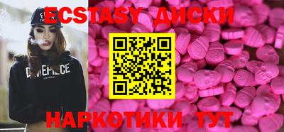 гидропоника Апрелевка