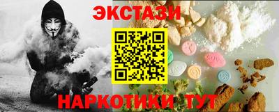 СК Аргун