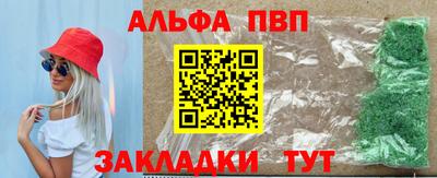 СК Аргун