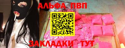гидропоника Апрелевка