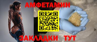 гидропоника Апрелевка
