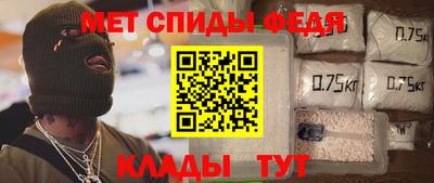 СК Аргун