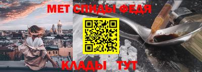 гидропоника Апрелевка