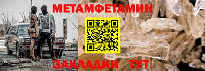 гидропоника Апрелевка