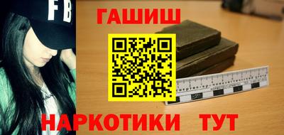 гидропоника Апрелевка