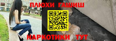 СК Аргун