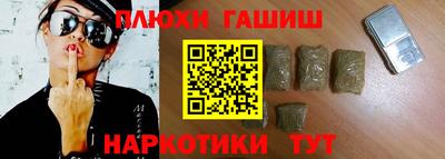 гидропоника Апрелевка