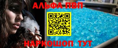 гидропоника Апрелевка