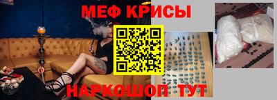 гидропоника Апрелевка