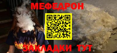 шишки Берёзовский