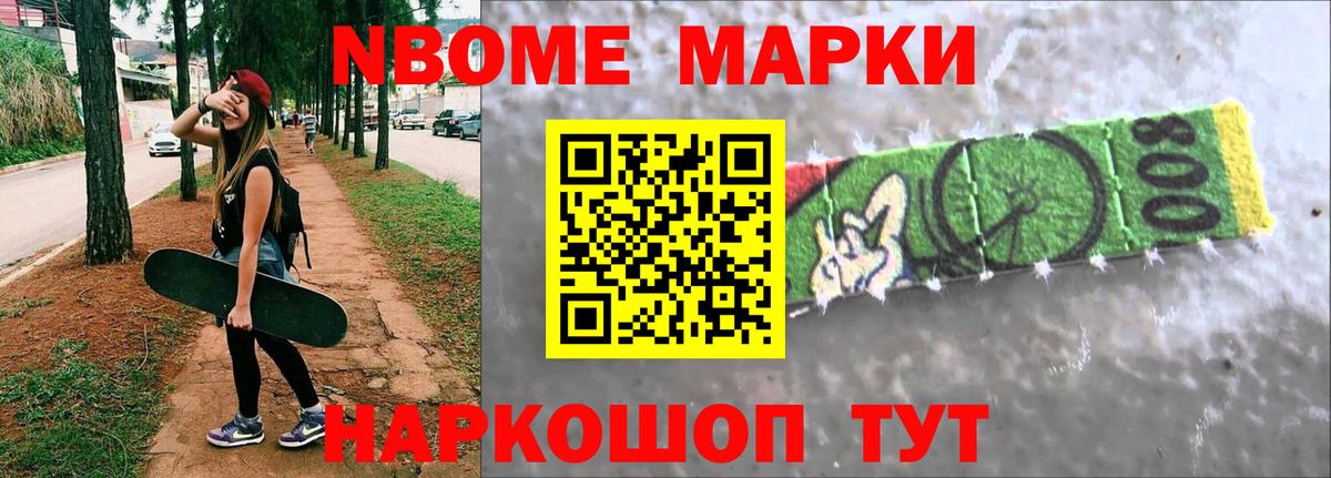 Лсд 25 экстази ecstasy Борисоглебск