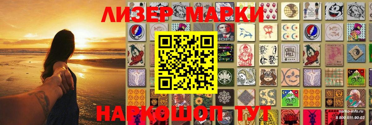 Борисоглебск  кракен   ЛСД экстази кислота  Вход с VPN  ЛСД экстази ecstasy  Лсд 25 экстази 