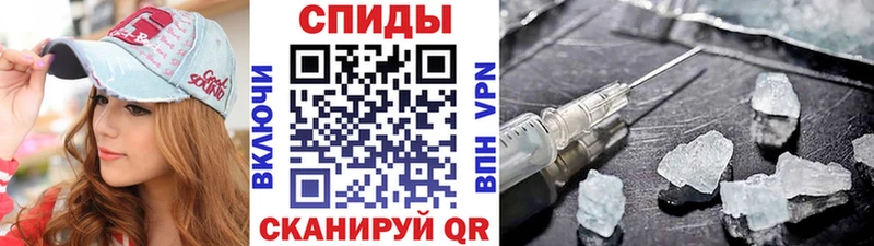 mega как войти  Борисоглебск  Первитин кристалл  купить наркоту 