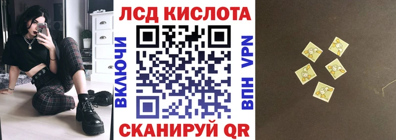 Марки NBOMe 1500мкг  Борисоглебск 
