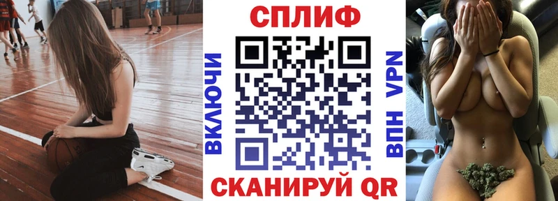 Бошки марихуана Amnesia  цена   Борисоглебск 